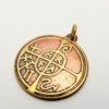 Amulety z Pasa Magicznego EU01 DO EU41 - obrazek 45