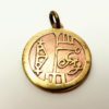 Amulety z Pasa Magicznego EU01 DO EU41 - obrazek 22