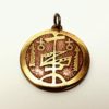 Amulety z Pasa Magicznego EU01 DO EU41 - obrazek 15