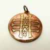 Amulety z Pasa Magicznego EU01 DO EU41 - obrazek 14