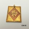 Amulety okultystyczne z  "Czarnego kurczaka" CM 01 do 20 - obrazek 24