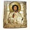 Ikona w srebrze z Chrystusem Pantokratorem