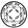Pentakl Salomona - silny amulet ochronny - obrazek 13