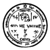 Pentakl Salomona - silny amulet ochronny - obrazek 3