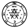 Pentakl Salomona - silny amulet ochronny - obrazek 4