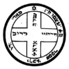 Pentakl Salomona - silny amulet ochronny - obrazek 9