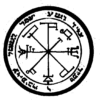 Pentakl Salomona - silny amulet ochronny - obrazek 8