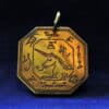 Srebrny amulet i pierścień z Czarnej Kurki grawerowany na zamówienie. - obrazek 43