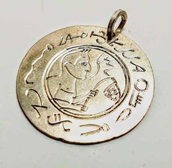 Srebrny amulet z kolekcji Pracowni Mistrza Kilińskiego  na zamówienie . - obrazek 8
