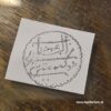 Rzadki stempel muzułmański (Kalifat Kordoby?) - obrazek 2