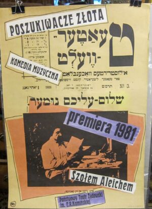 Antyczny amulet kolekcjonerski wykonany ze srebra z widocznymi symbolicznymi zdobieniami ochronnymi.