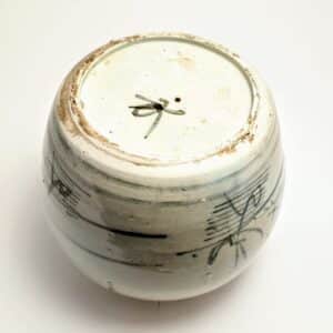 Naczynie Chinskie  XX w. Chiny