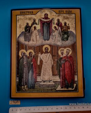 Ikona prawosławna Pokrow z wizerunkiem Jezusa Chrystusa, Rosja XIX wiek, drewno, tempera