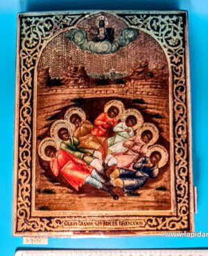 XIX-wieczna rosyjska ikona prawosławna przedstawiająca Siedmiu Śpiących z Efezu (Susałka), malowana temperą na złoconym tle