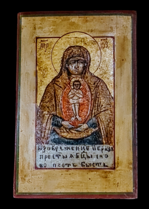 Ikona prawosławna Słowo ciałem się stało, XIX wiek, Rosja, tempera na drewnianej desce