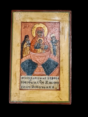 XIX-wieczna rosyjska ikona prawosławna Matka Boska Źródło Życia, tempera na drewnie