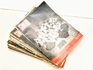 Oryginalny egzemplarz tygodnika ŚWIAT z okresu Polskiej Rzeczypospolitej Ludowej (PRL)