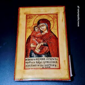 XIX-wieczna rosyjska ikona prawosławna Matki Boskiej Świętogorskiej, malowana temperą na drewnianej desce
