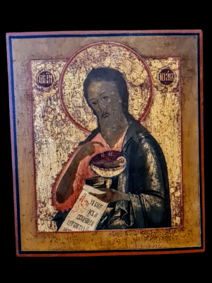 XIX-wieczna ikona rosyjska Św. Jana Chrzciciela Anioł Pustyni, tempera na desce ze srebrną rizą