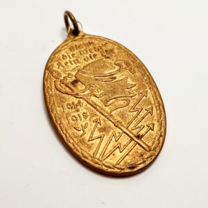 Medal Kyffhäuserbund dla weteranów I wojny światowej, brązowy, z napisami 1914-1918 i Czysta broń, czysty honor.