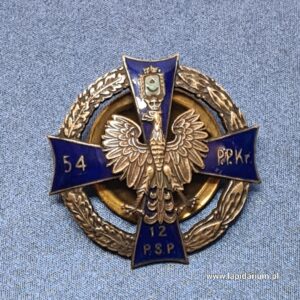 Odznaka Pamiątkowa 54. Pułku Piechoty Strzelców Kresowych - granatowy krzyż z srebrnym orłem i napisami 54 PPK