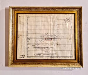 Oryginalny sygnowany rysunek projektu mebla autorstwa Franciszka Starowieyskiego z lat 70. XX wieku