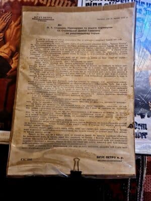 Odezwa SS Galizien Rohatyn 1943 podpisana przez Bigus Petro - dokument historyczny